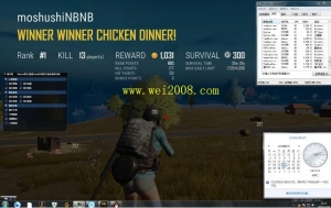 【788卡盟】辅助真的有用么？从PUBG诸神之战说起